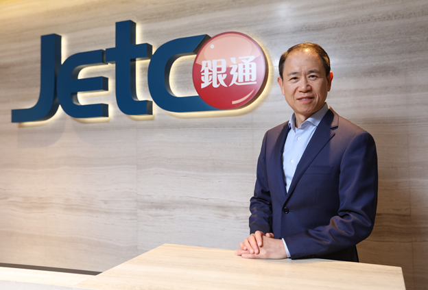 Angus Choi, Chief Executive Officer, JETCO APIX