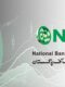 National Bank of Pakistan modernizes trade finance operations for resilience, growth
